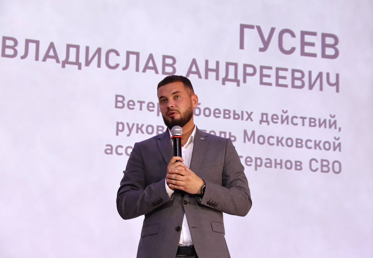 Владислав Гусев. Фото: его канал
