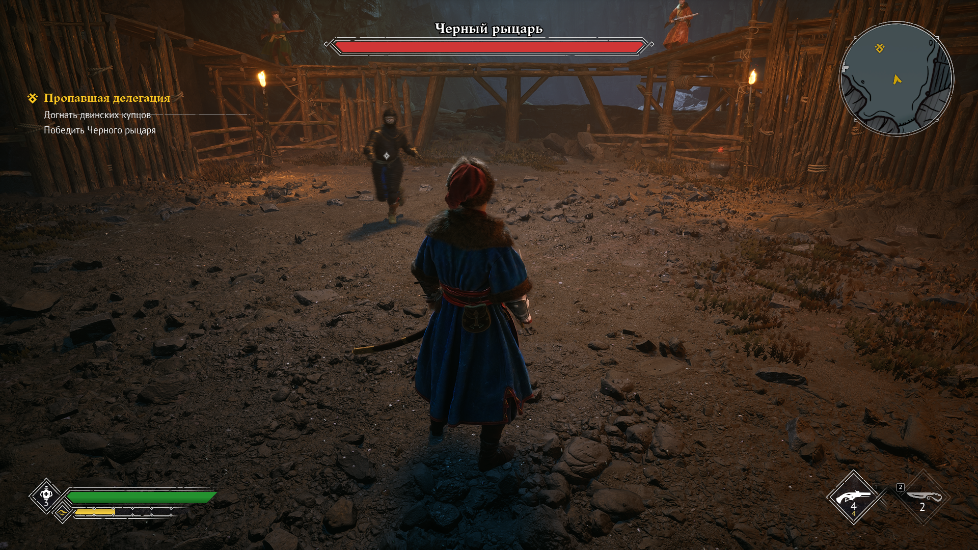 Скриншот из игры