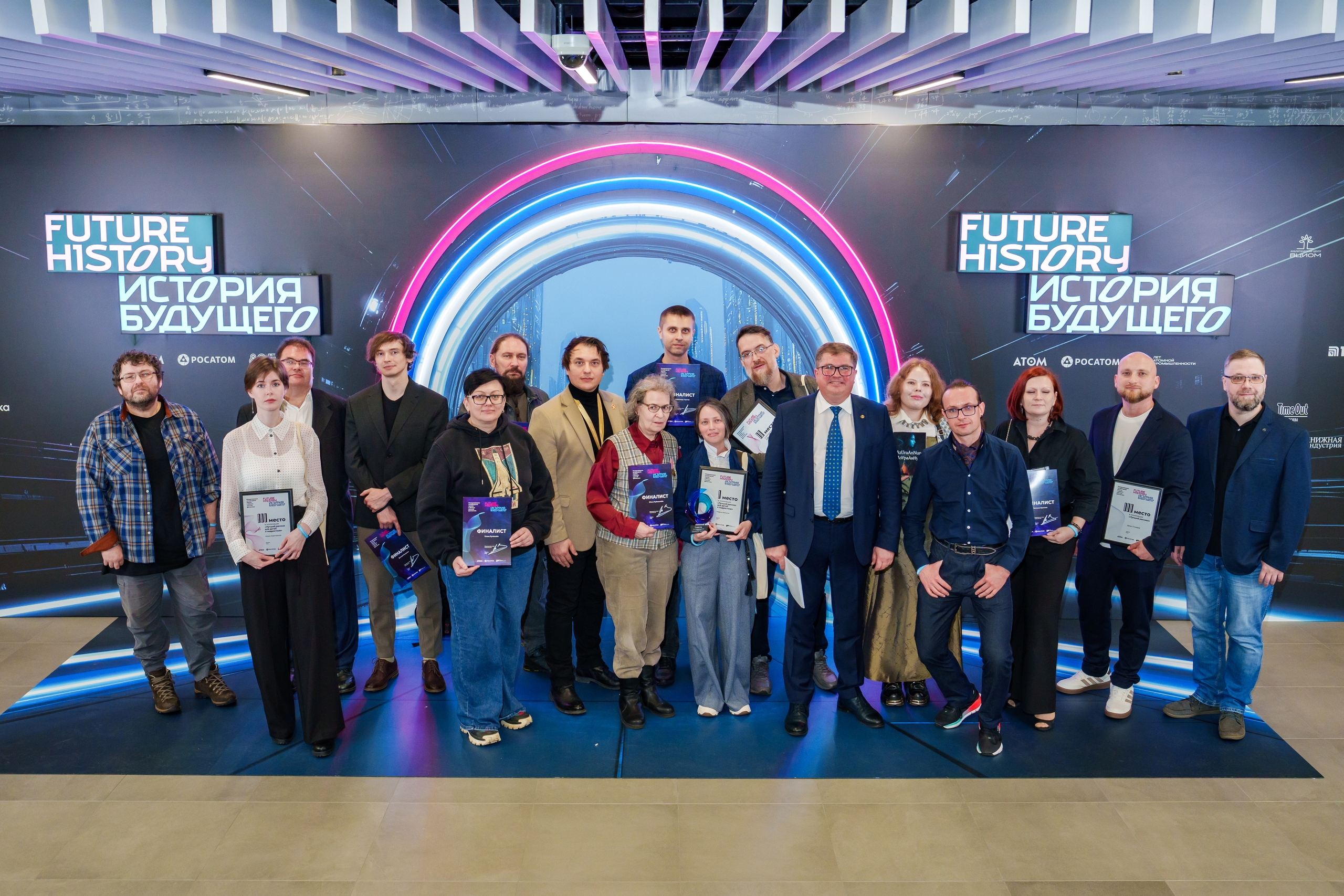 Фото: vk.com/fhistory_official