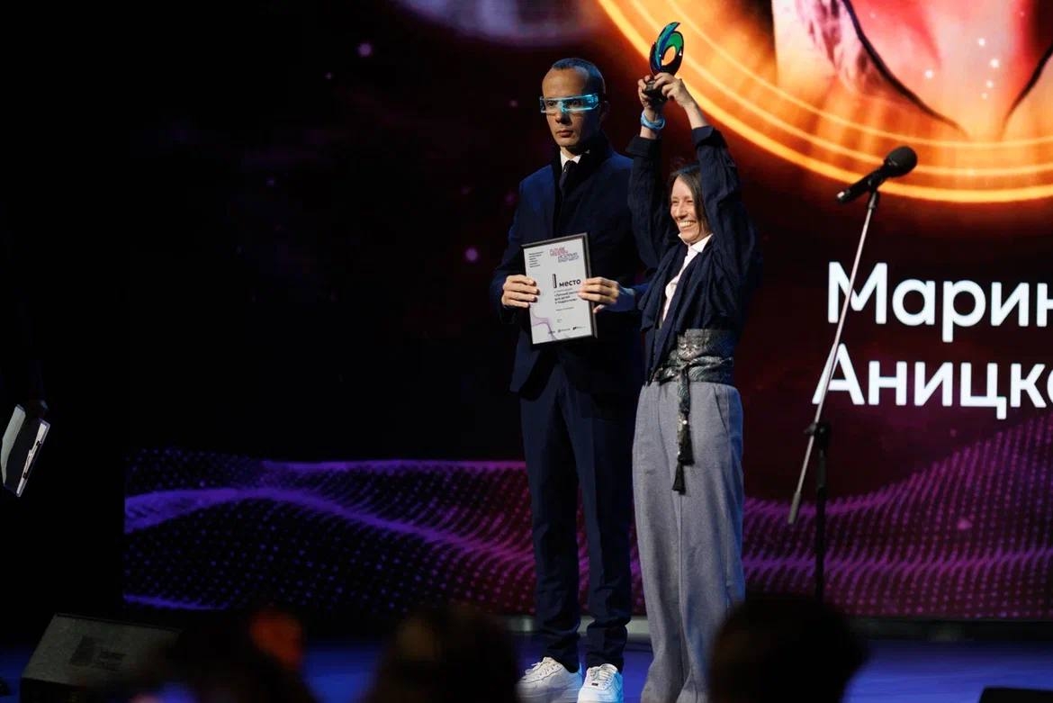Марина Аницкая
Фото: телеграм канал премии 