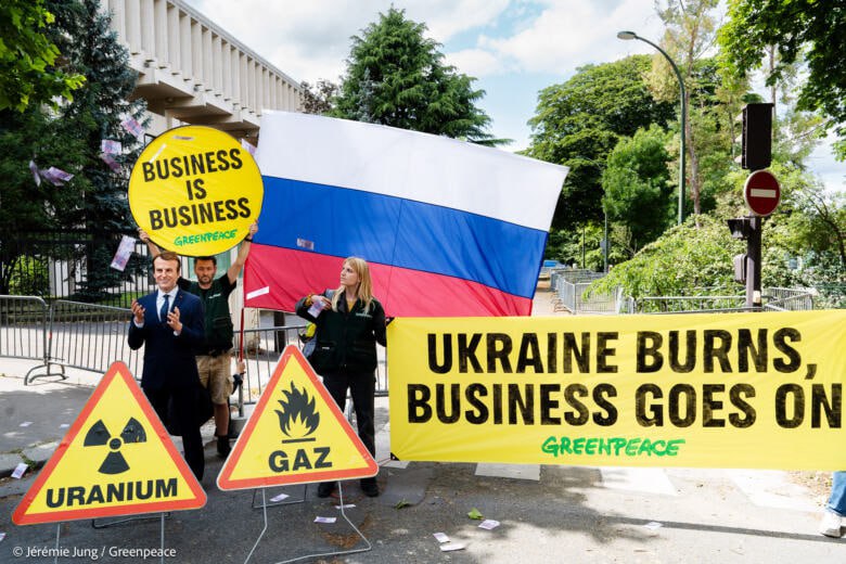 Фото: Greenpeace