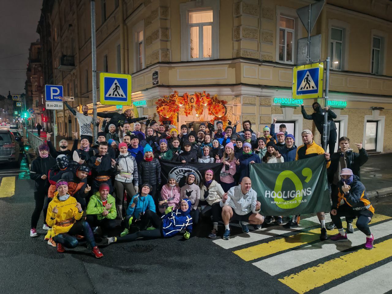 Обложка статьи В Петербурге запретили пивной забег