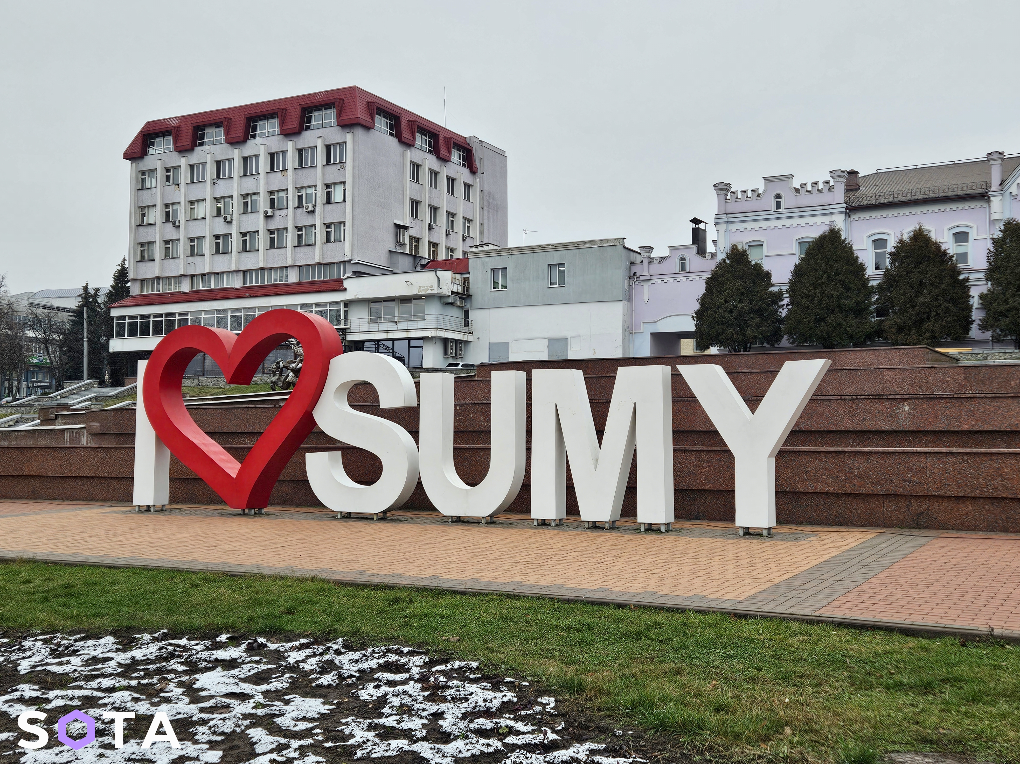 Фото: Алексей Обухов / SOTA