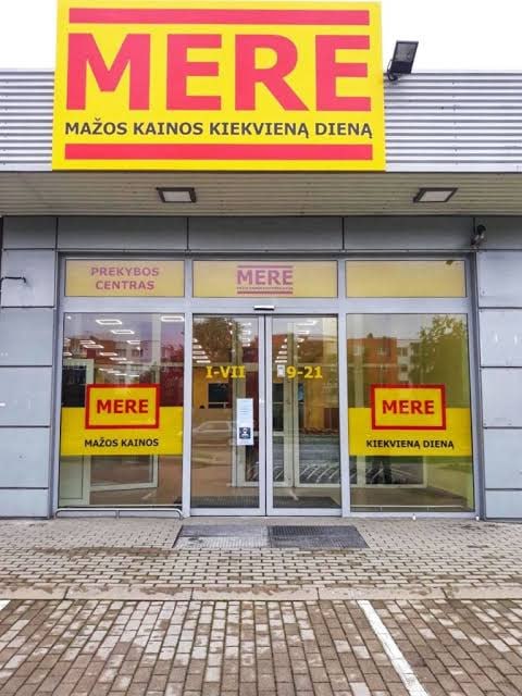 Фото: Mere