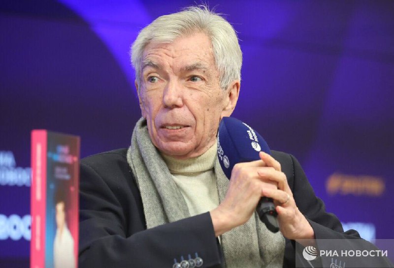 Фото: РИА «Новости»