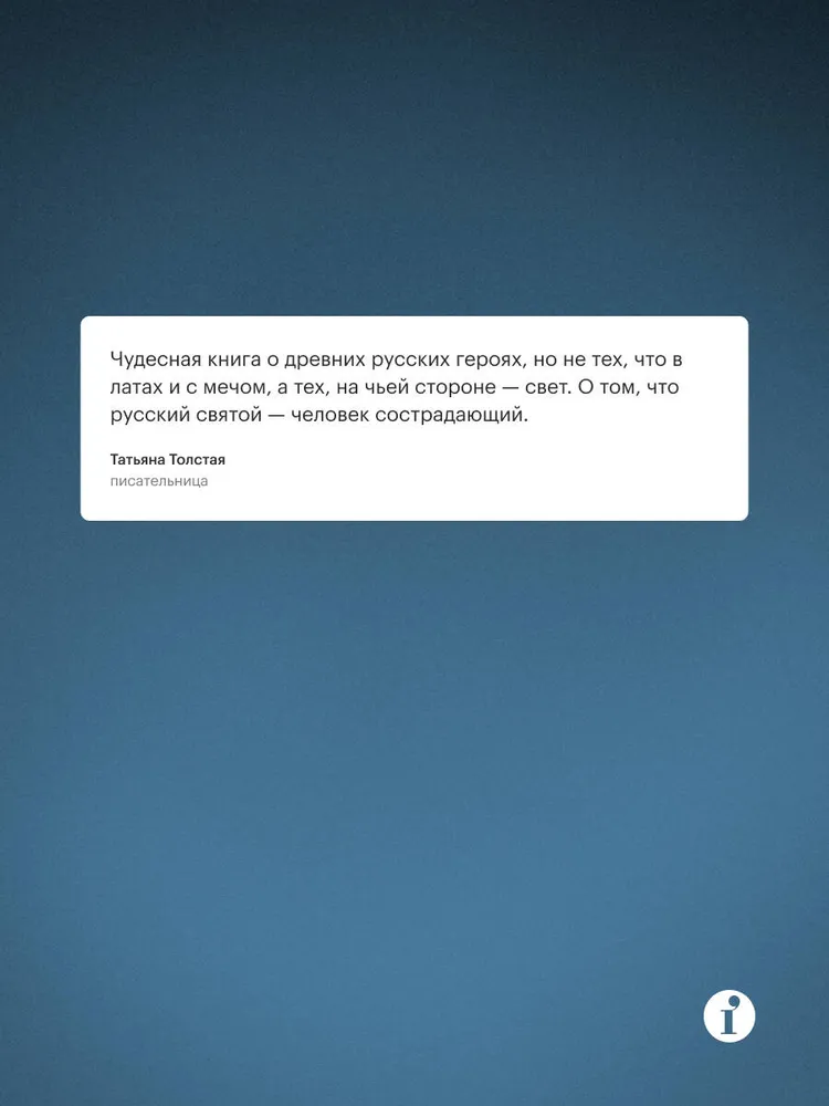 ozon.ru