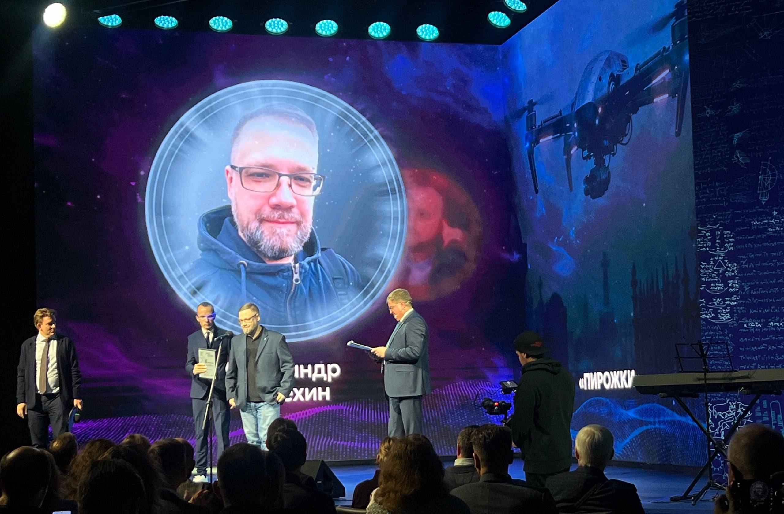 Александр Лепехин
Фото: телеграм канал премии