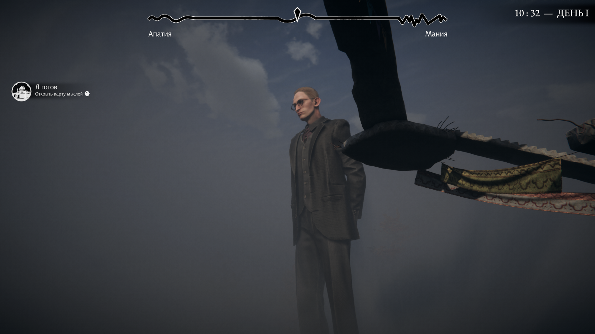 Инспектор: Pathologic 3