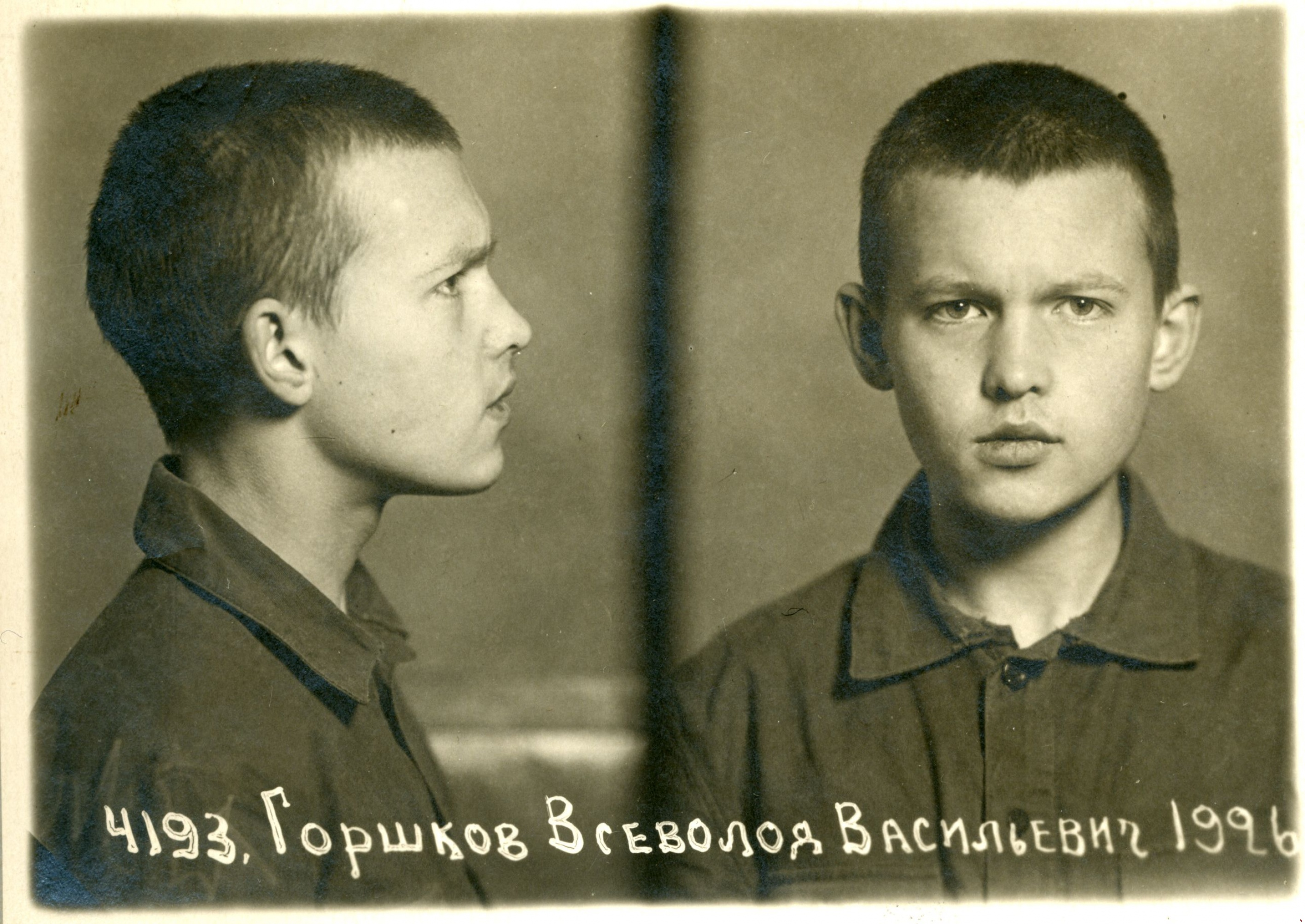 Всеволод Горшков
Фото: bessmertnybarak.ru