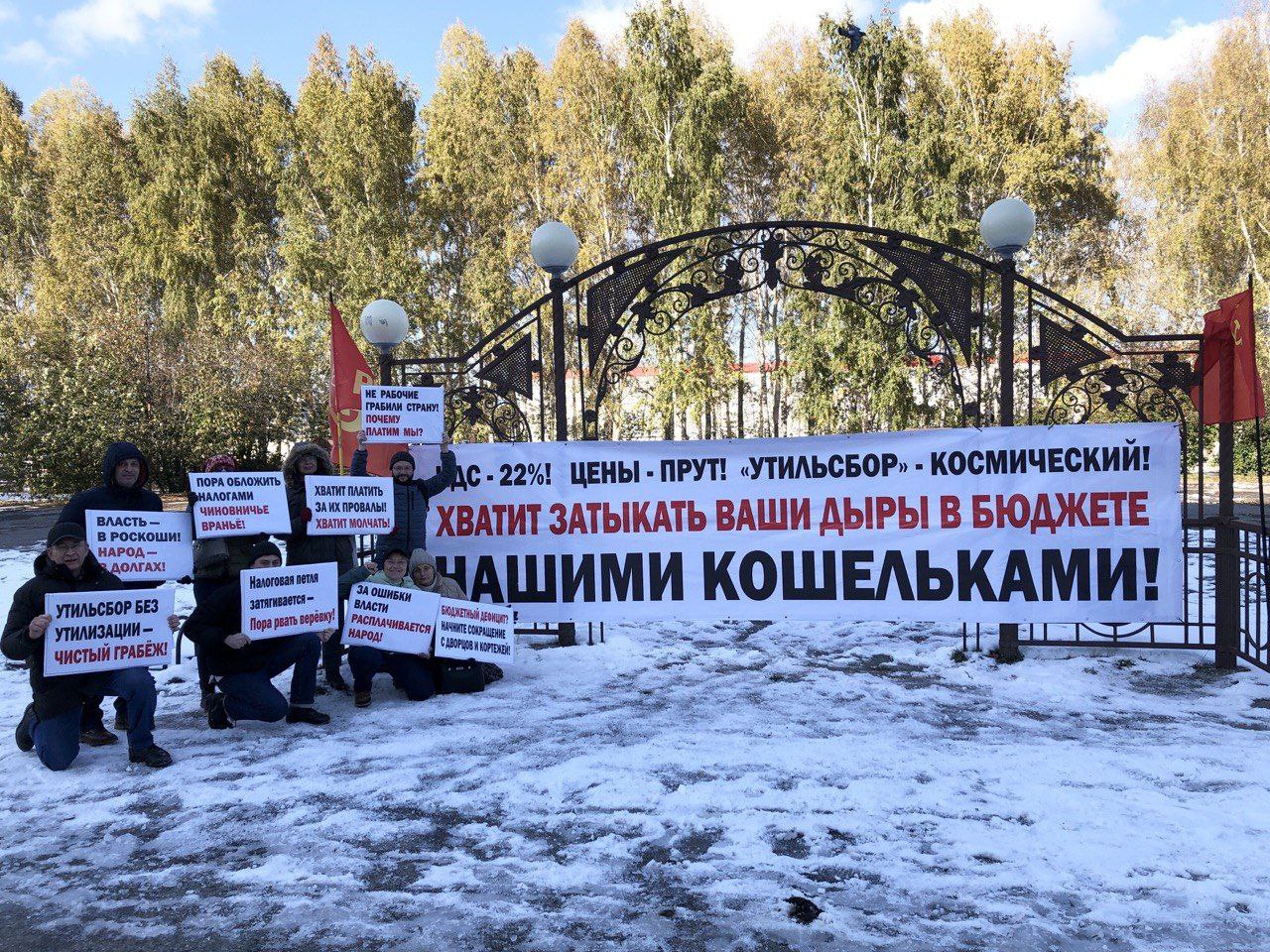 Фото: блог Светланы Каверзиной