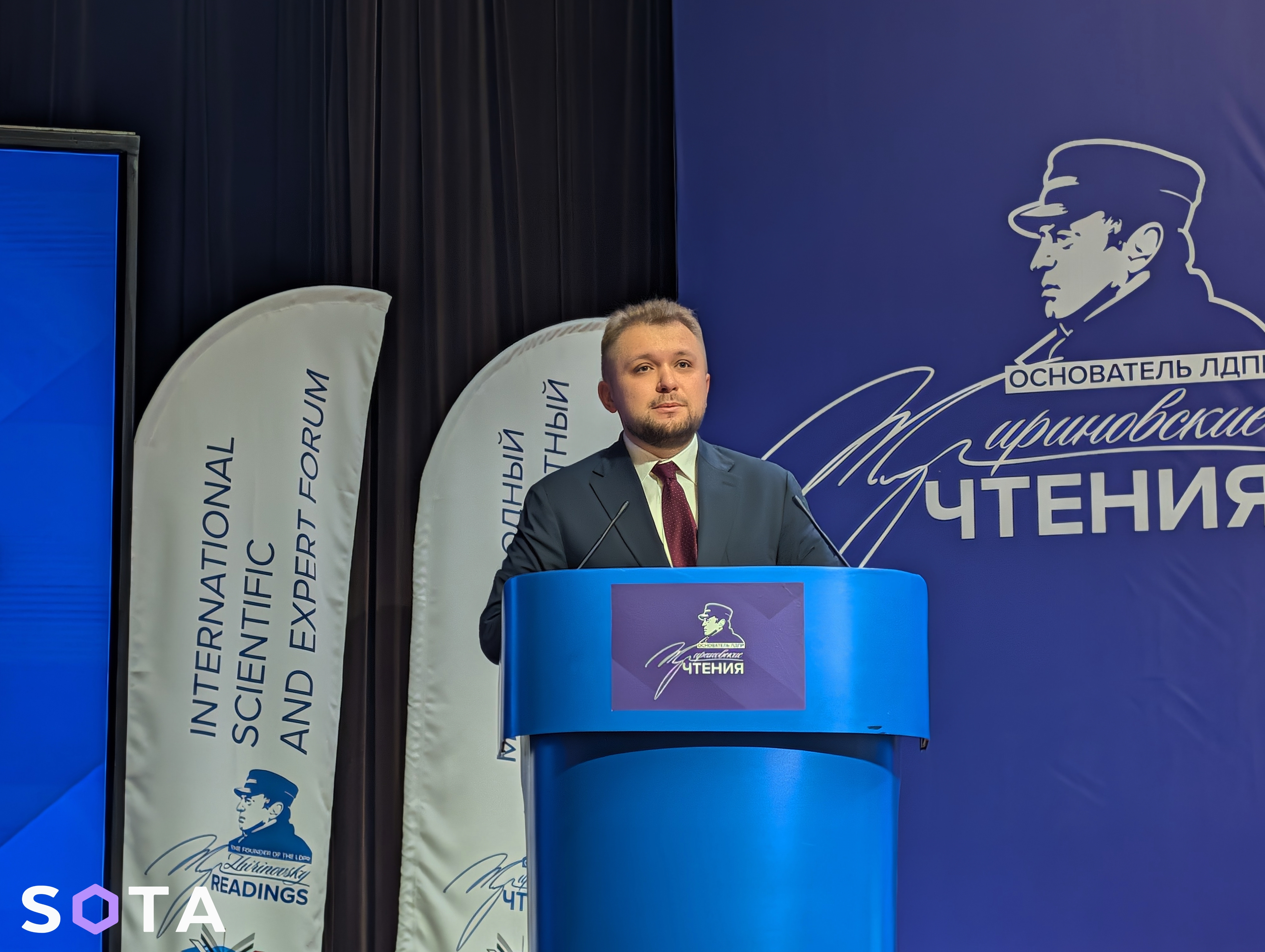 Борис Чернышов
Фото: SOTA