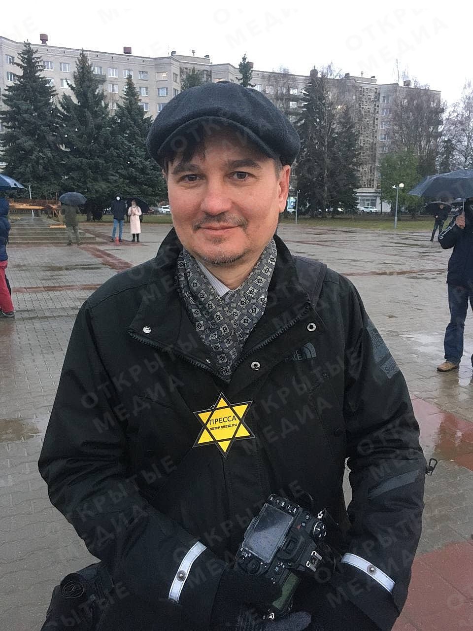 Алексей Молоторенко. Фото: «Открытые медиа»