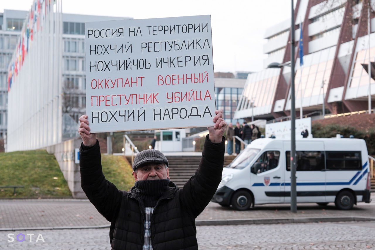 Фото: Денис Галицын / SOTA