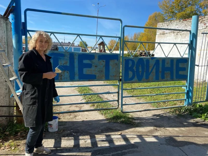 Фото: Елена Гусева