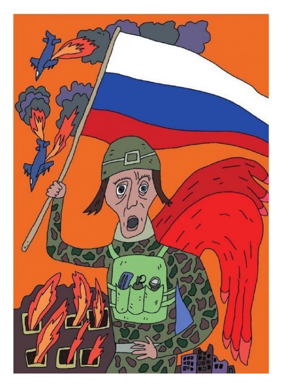Иллюстрация из романа.
Рисунок Александра Проханова