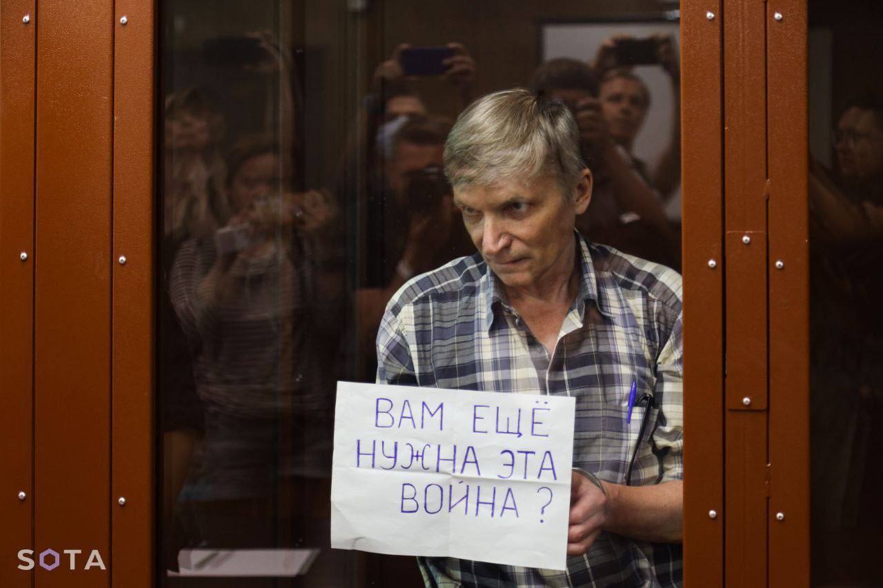 Алексей Горинов. Архивное фото: SOTA